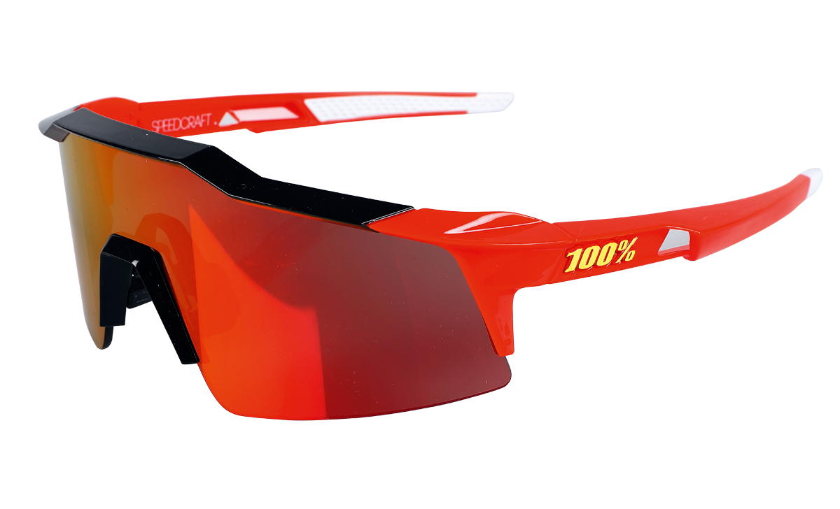 gafas ciclismo 100x100