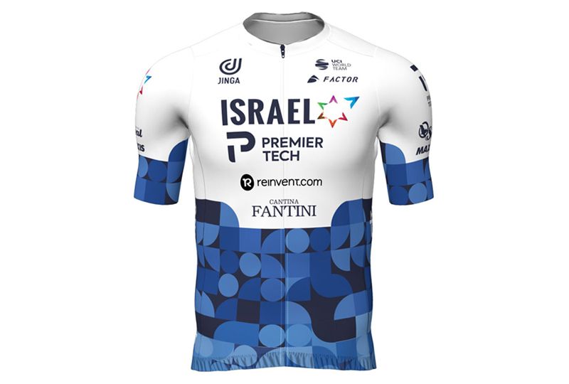 Maillot Israel Premier Tech