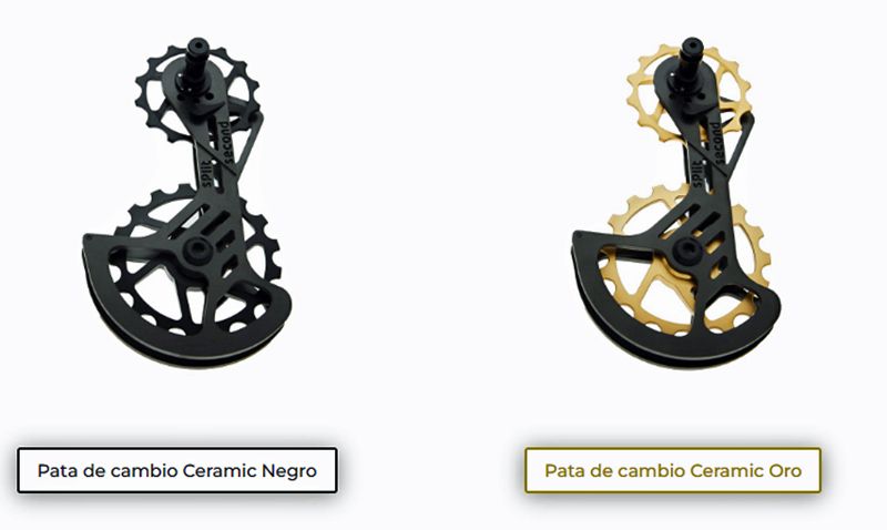 Pata de cambio Ceramic Pata de cambio Ceramic