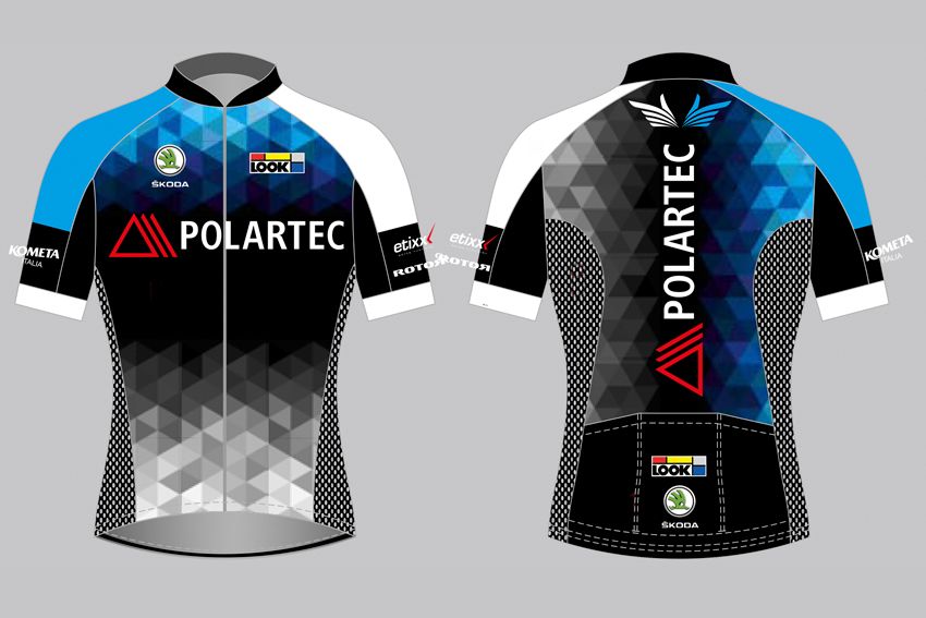 Así es el nuevo maillot de la Fundación Alberto Contador para la temporada 2017