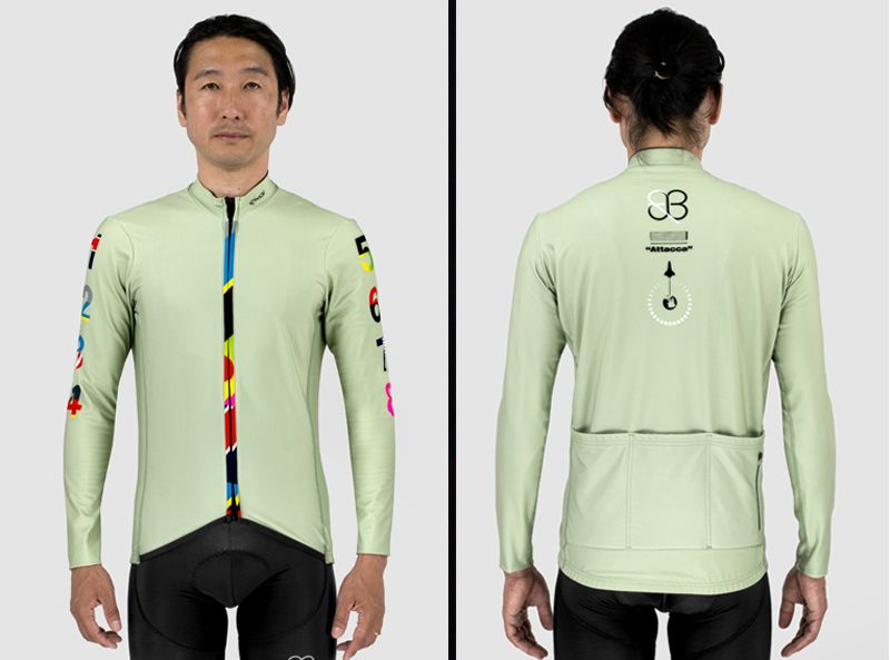 maillot manga larga Ekoi maillot manga larga Ekoi