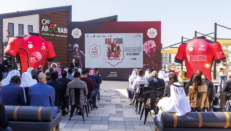 Imagen de la presentación del UAE Tour 2023 y de sus maillots oficiales