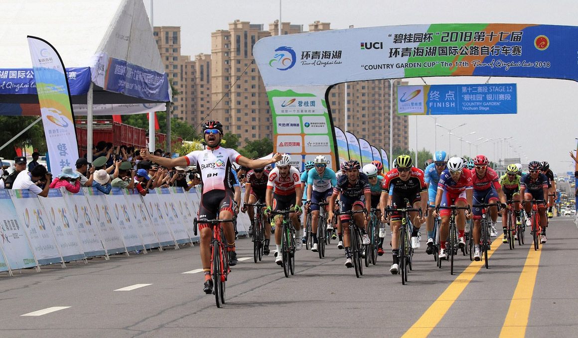 Dani López (Burgos BH) se impuso en la etapa 11 del Tour 