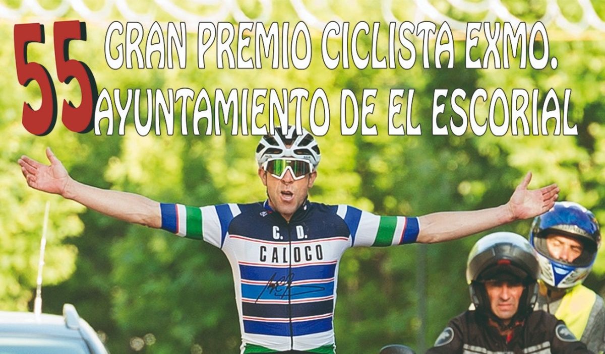 El Escorial acoge el 55º Gran Premio de Ciclismo Ayuntamiento de El Escorial