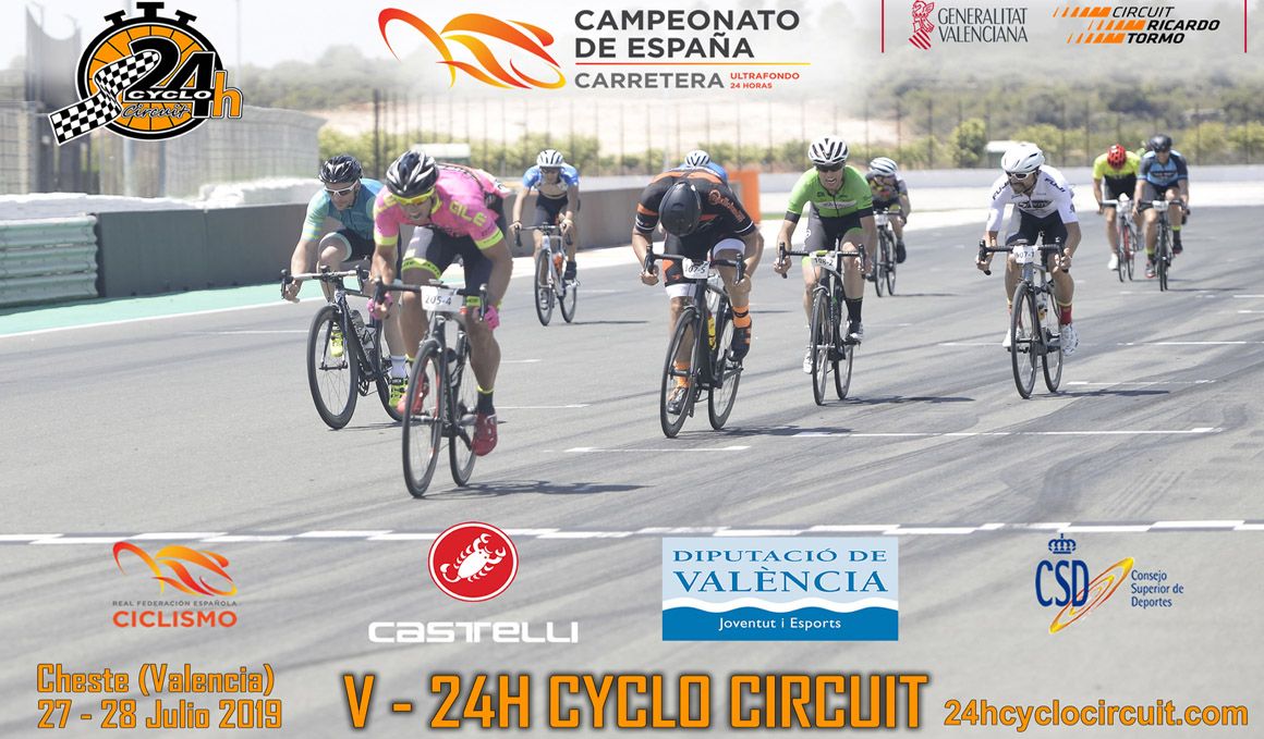 Campeonato de España de Ultrafondo 24 h