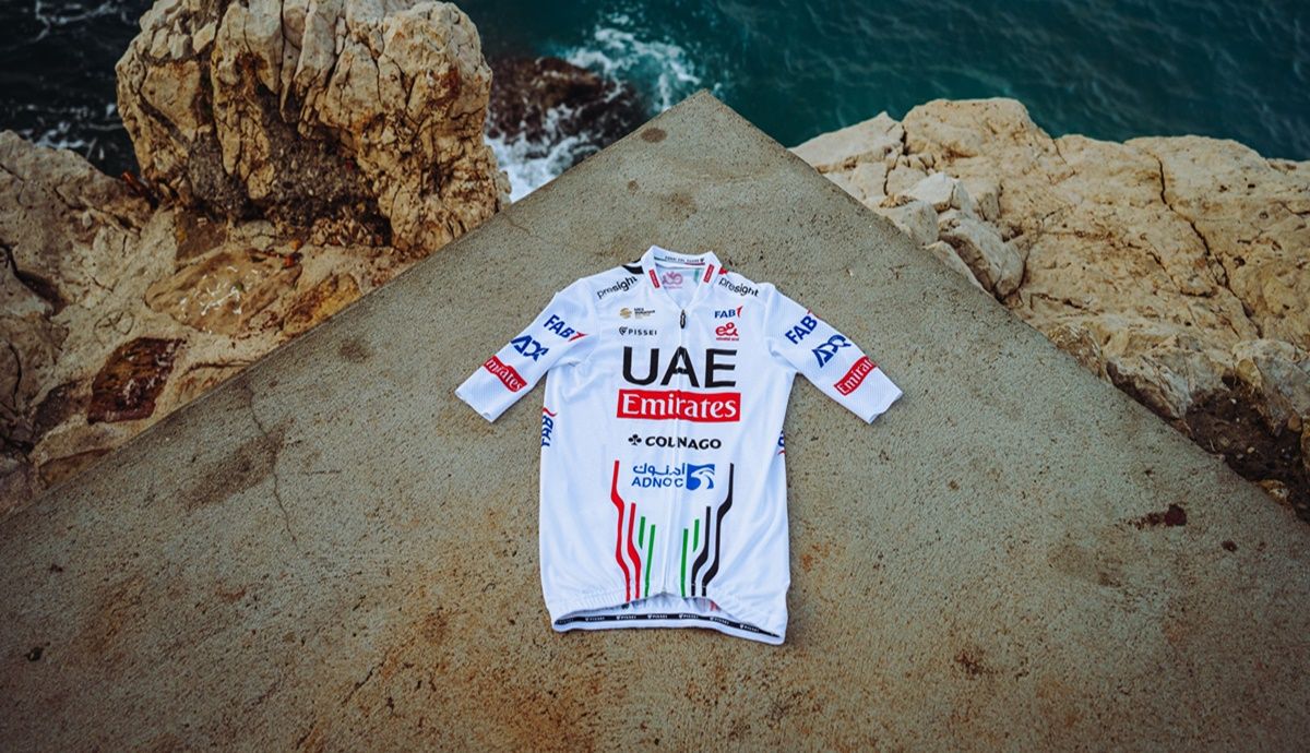 Así será el nuevo maillot del UAE Team Emirates para 2024