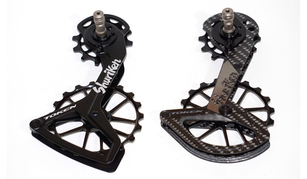 Pata de cambio Token Shuriken
