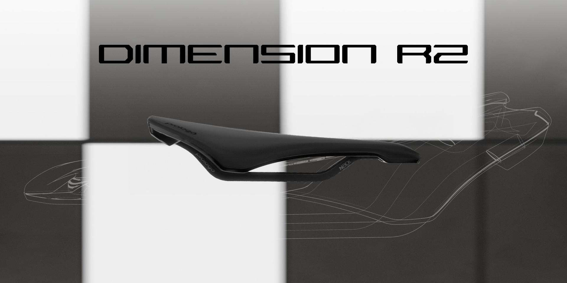 Así es el Dimension R2 de Prologo.