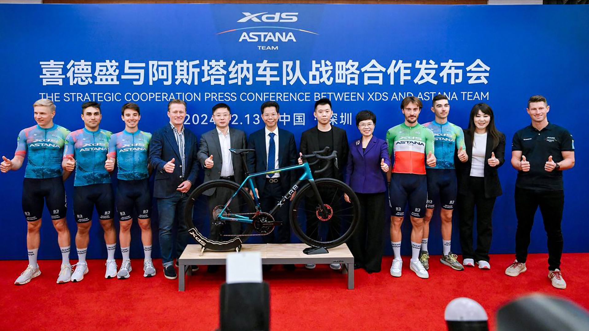Bicis chinas XSD para el equipo Astana.