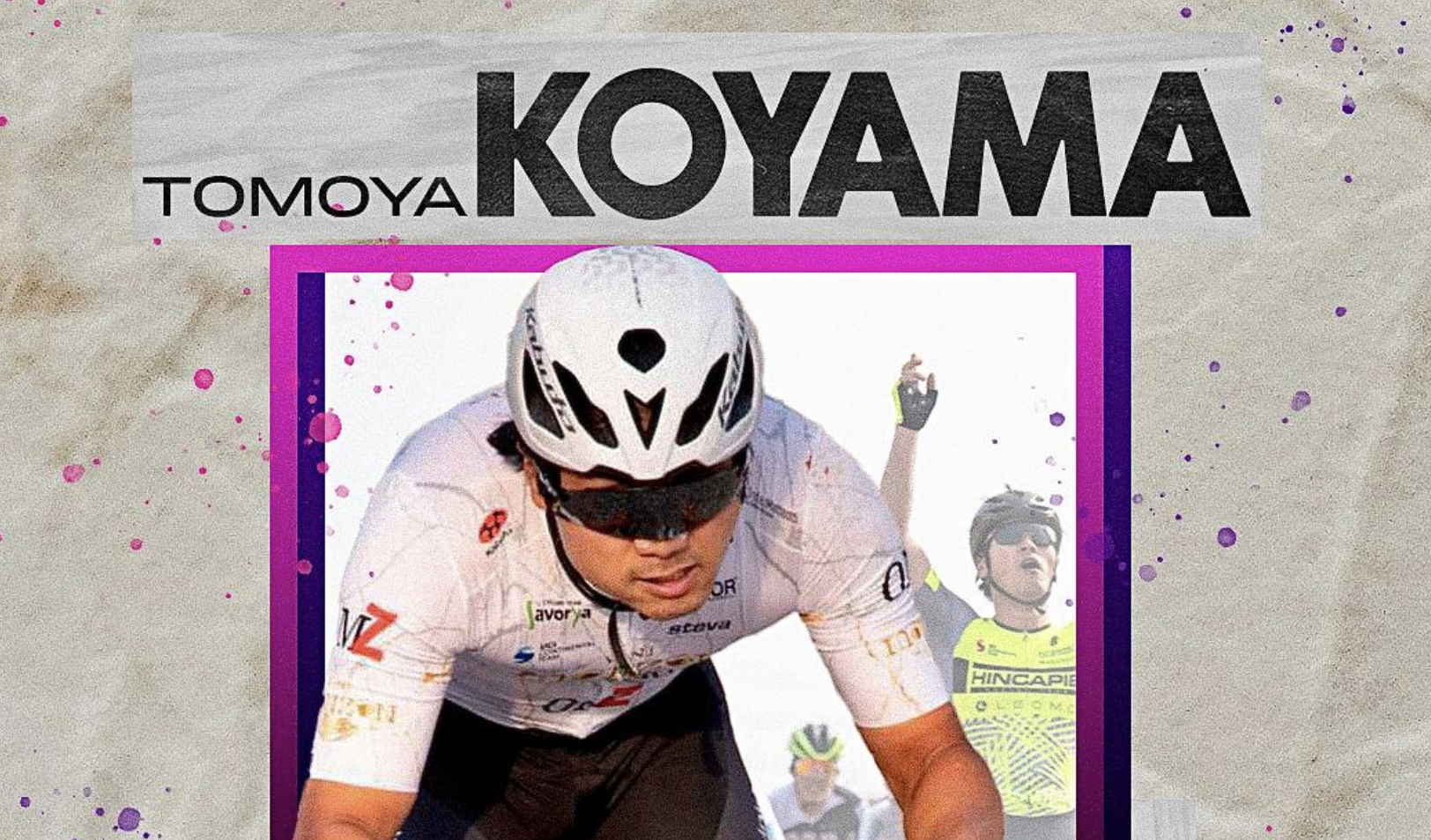 El velocista japonés Tomoya Koyama, nuevo refuerzo del Burgos BH.