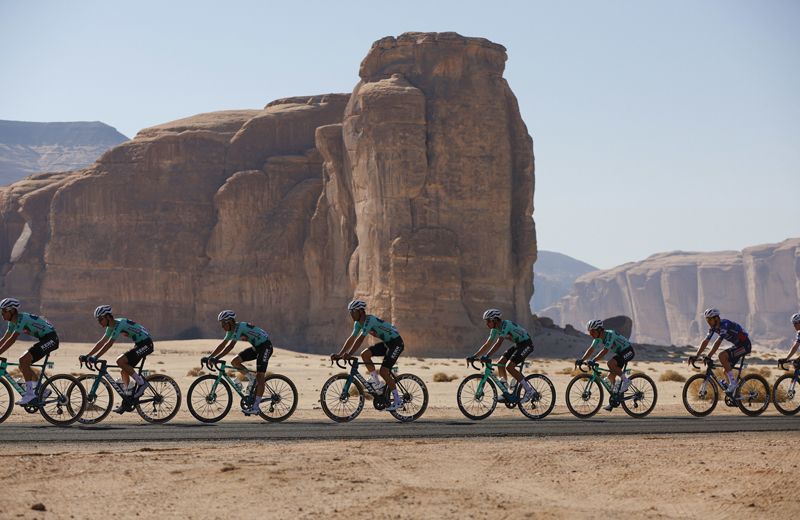 Peloton Peloton