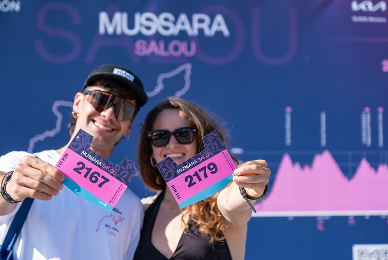 Mussara Salou 2 Mussara Salou 2