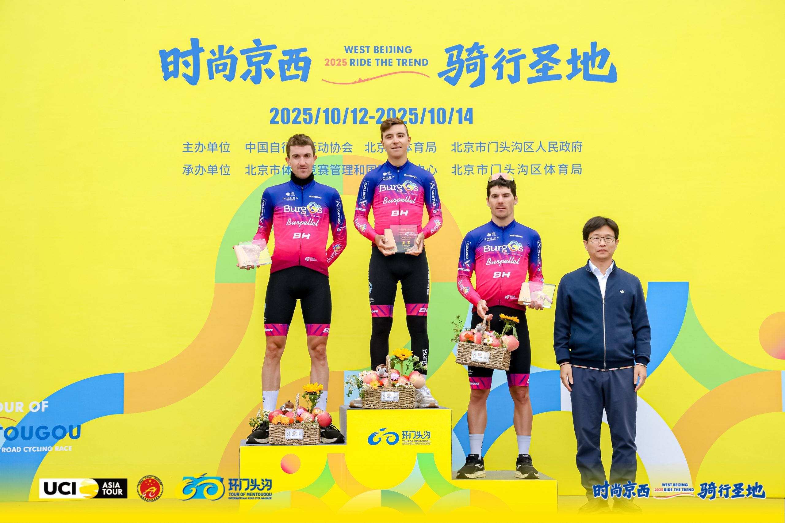 Carlos García Pierna encabeza el histórico triplete del Burgos Burpellet BH en China