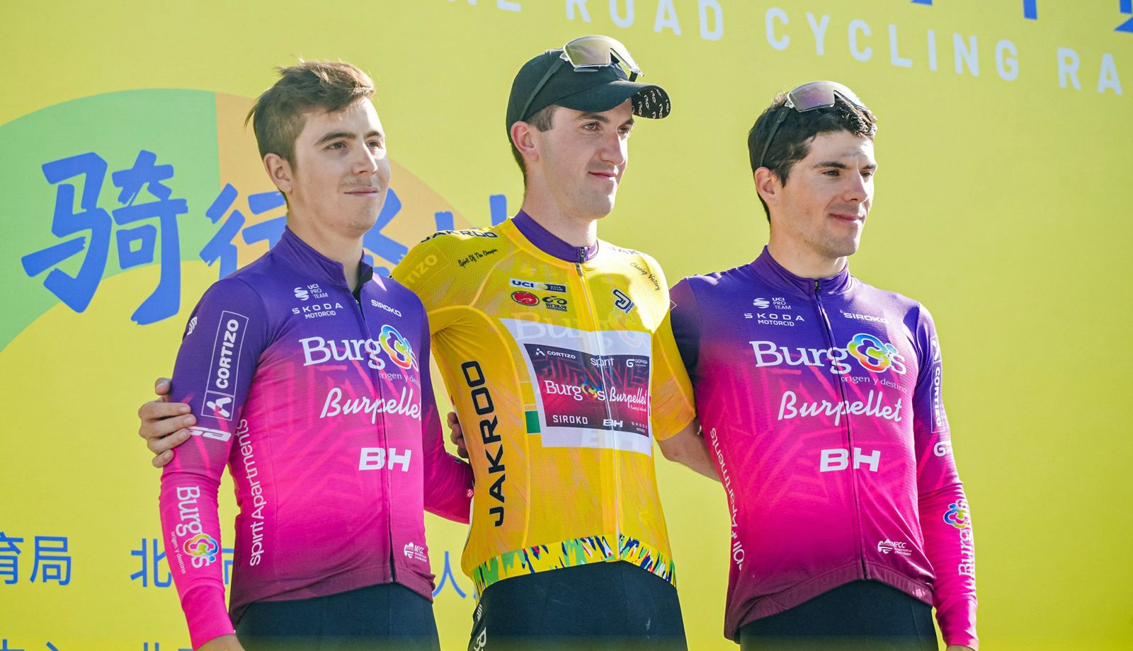 Triplete del Burgos Burpellet BH en el Tour de Mentougou, que conquista Clément Alleno