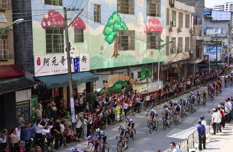 Tour de Guangxi Tour de Guangxi