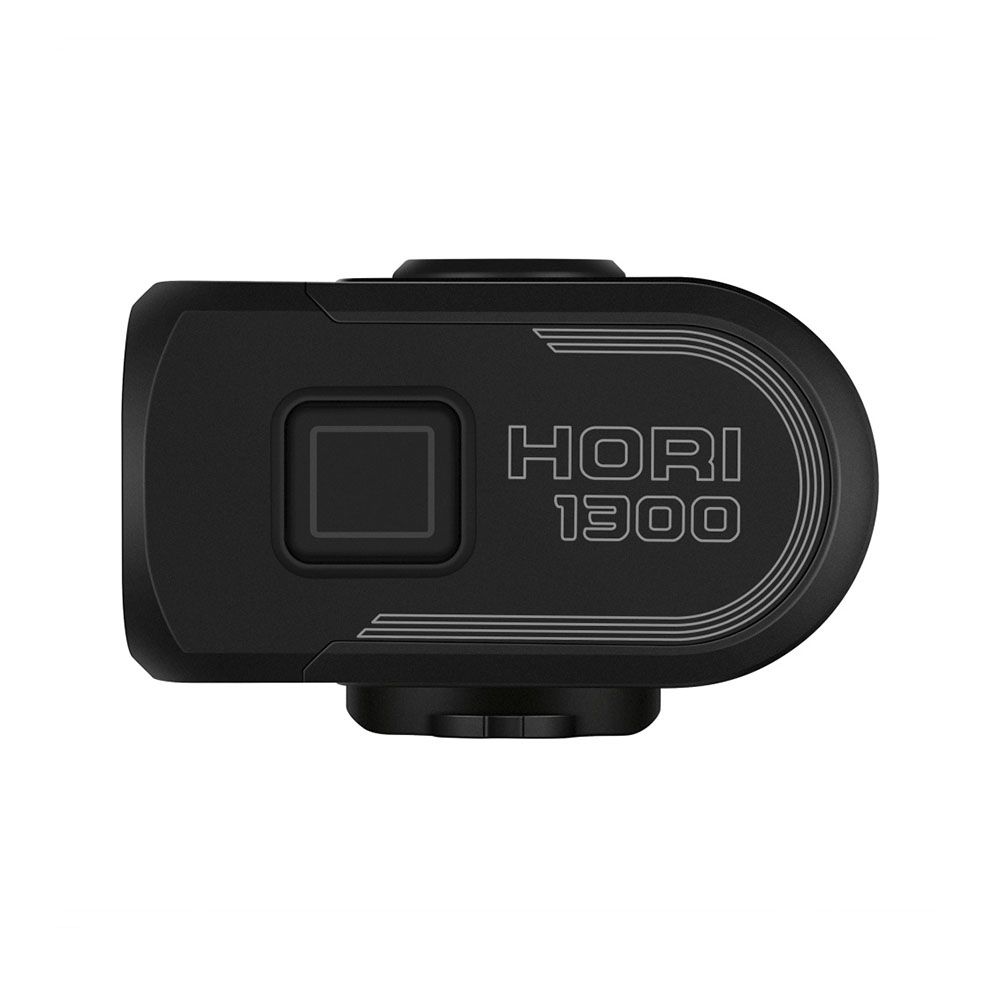 magicshine hori 1300 03 magicshine hori 1300 03