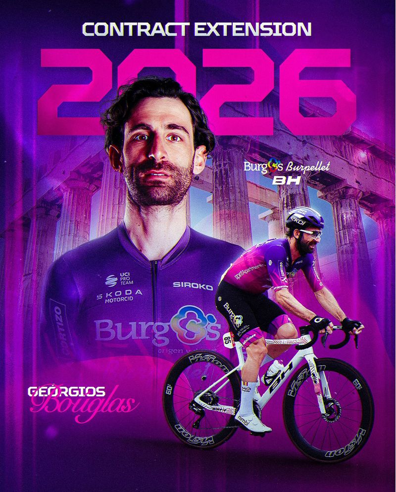 fichaje Bouglas cartel fichaje Bouglas cartel