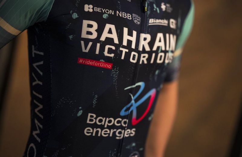 maillot Bahrain foto 4