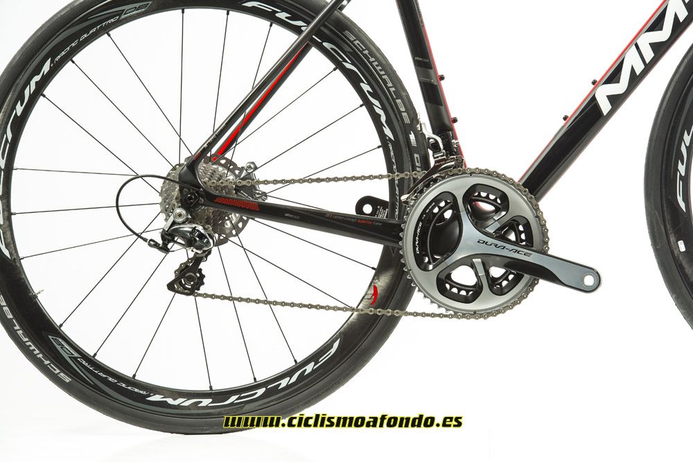 Prueba: MMR Adrenaline SLD
