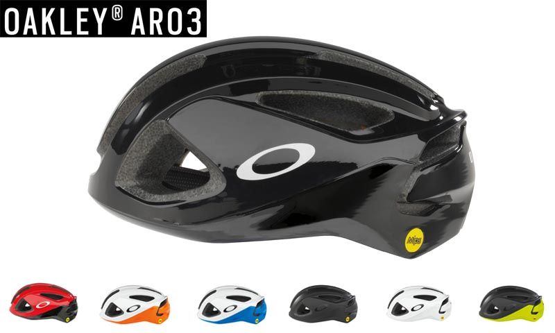 La nueva colección de ciclismo de Oakley para 2018