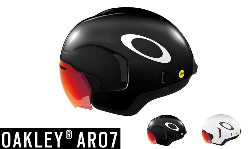 La nueva colección de ciclismo de Oakley para 2018