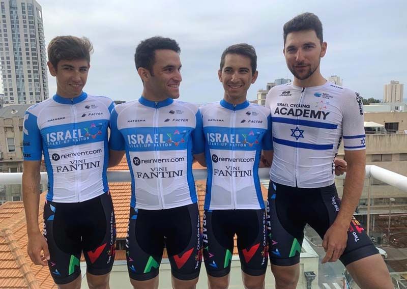 Equipaciones de los equipos en 2020