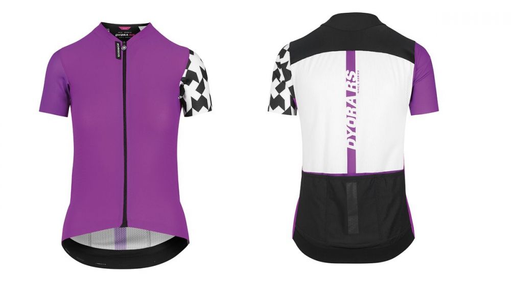 Maillot Dyora RS en color Violeta y blanco Maillot Dyora RS en color Violeta y blanco
