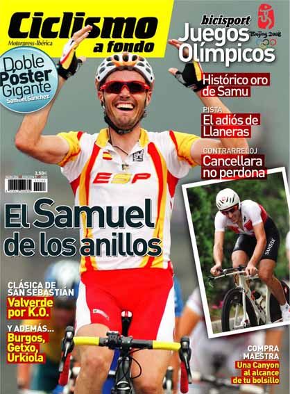 Guía de la Vuelta a España 2008