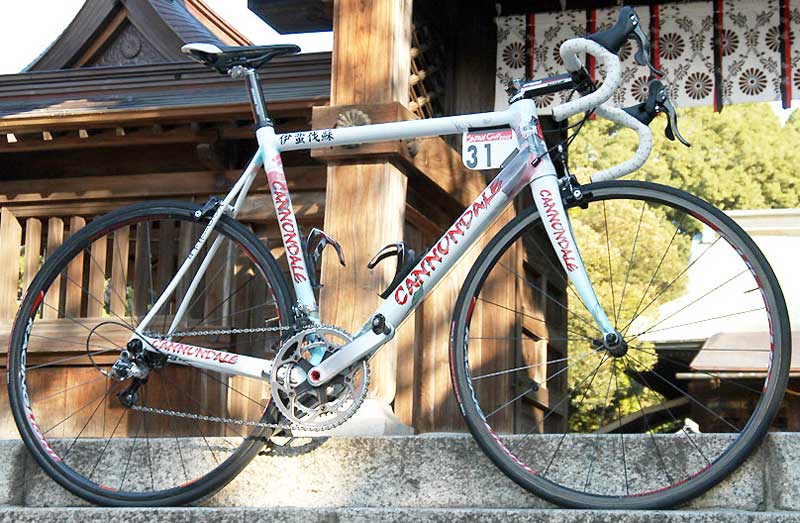 Subasta de la bici de Ivan Basso
