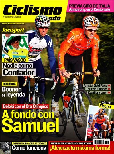 Ciclismo a fondo 294 ya a la venta