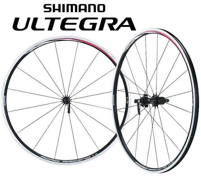 Participa en la "Porra del Giro" y gana estos premios Participa en la "Porra del Giro" y gana estos premios