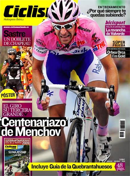 Ciclismo a Fondo 295 ya a la venta