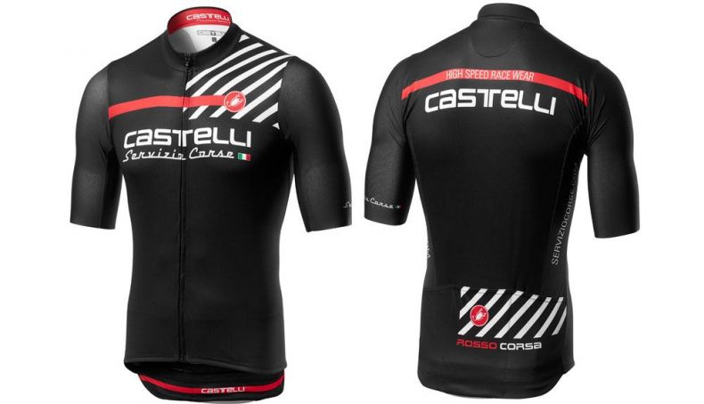 maillot squadra maillot squadra