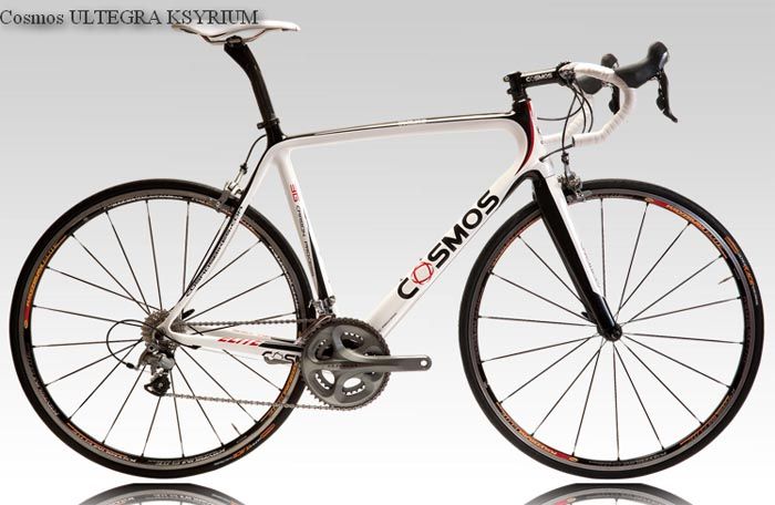 Nace Cosmos Bikes