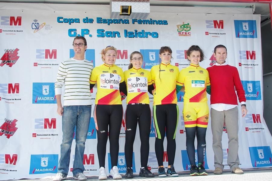 I Trofeo Óscar Sevilla I Trofeo Óscar Sevilla