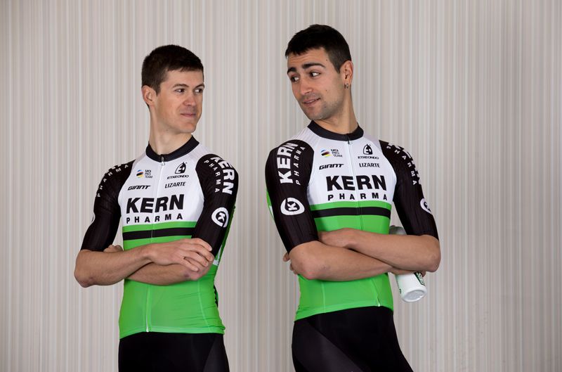 equipacion kern pharma 2021 equipacion kern pharma 2021