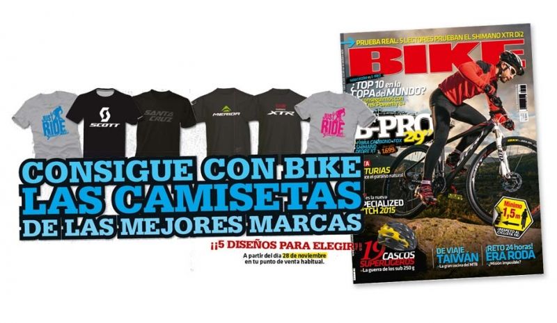 Consigue con BIKE tu camiseta