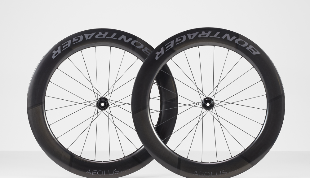 Bontrager Aeolus RSL 75 TLR Disc