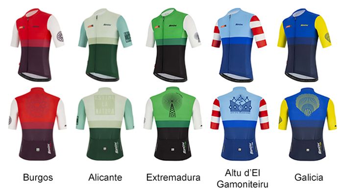 maillots conmemorativos maillots conmemorativos