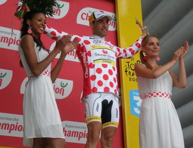 david de la fuente maillot montaña tour david de la fuente maillot montaña tour