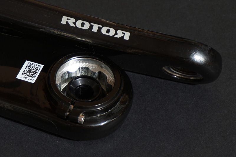 Bielas Rotor Aldhu Carbon 4 Bielas Rotor Aldhu Carbon 4