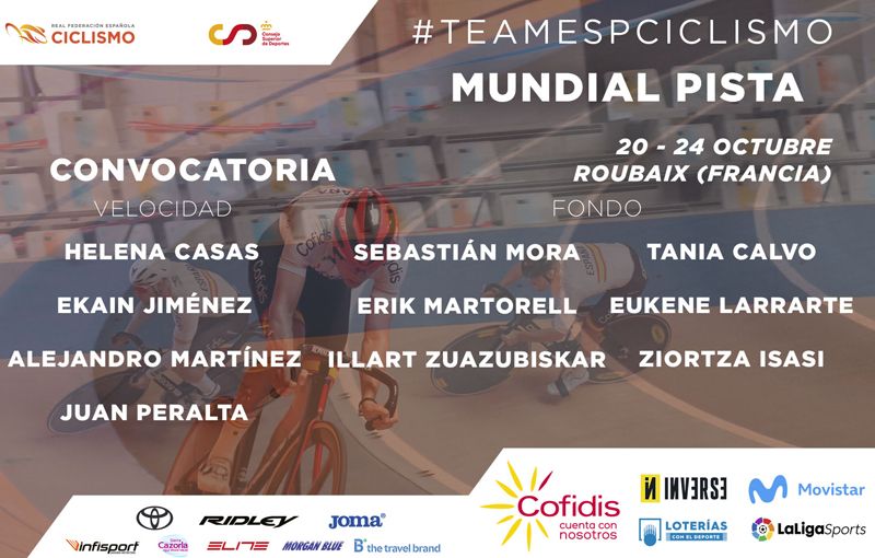 convocatoria mundial pista