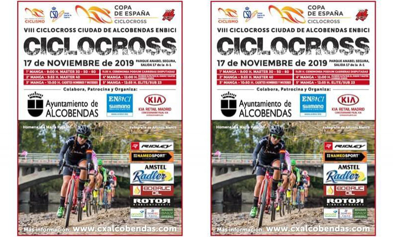 La Copa de España de Ciclocross llega a Alcobendas este próximo domingo